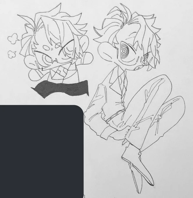 …? 