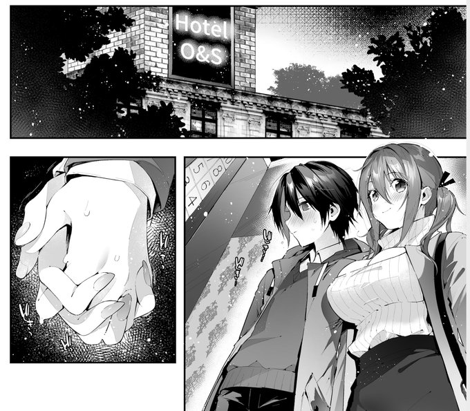 お部屋に着くまで…💕 