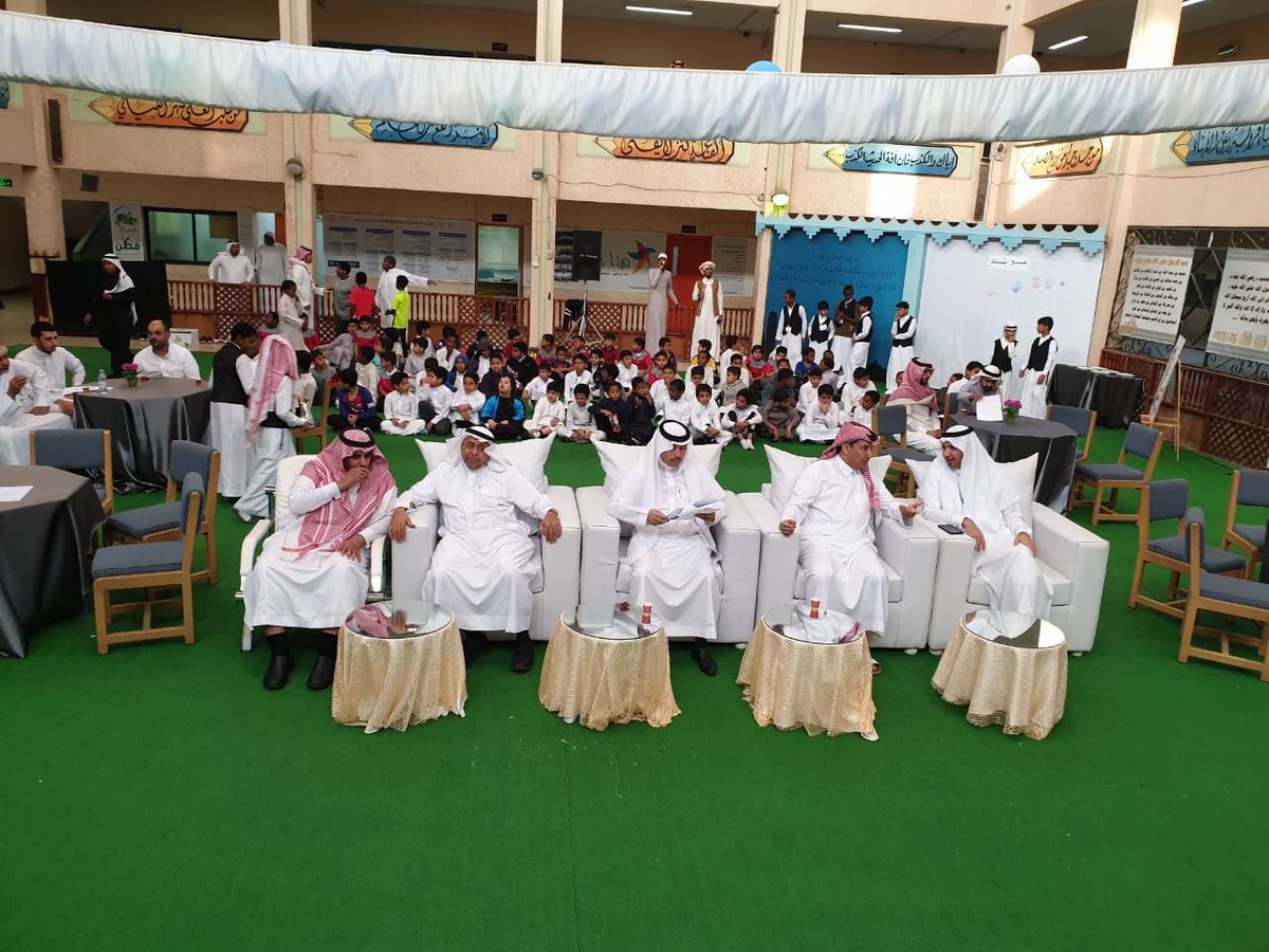 بمناسبة اليوم العالمي للاعاقة نفذت مدرسة البيروني فعالية مصاحبة تحت رعاية:
أ/ عبدالرحمن الغامدي
مدير ادارة التربية الخاصة 
أ/محمد هديان 
مساعد مدير ادارة التربية الخاصة