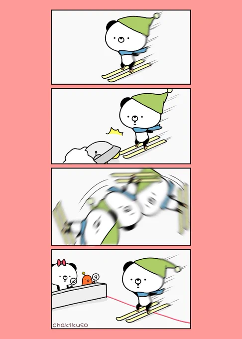 スキー
#イラスト #芸術同盟 #漫画 
