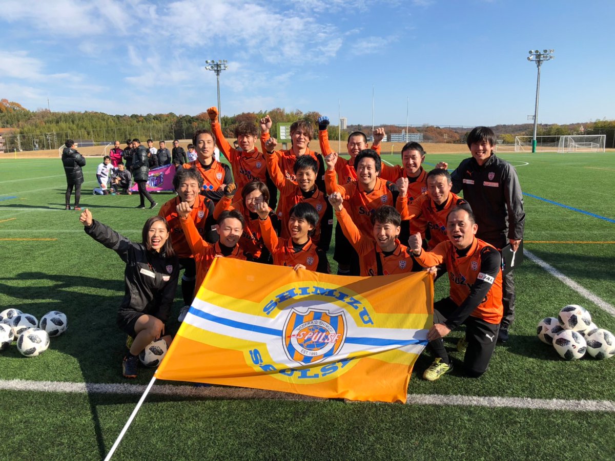 エスパルスサッカースクール エスパルスサッカースクール