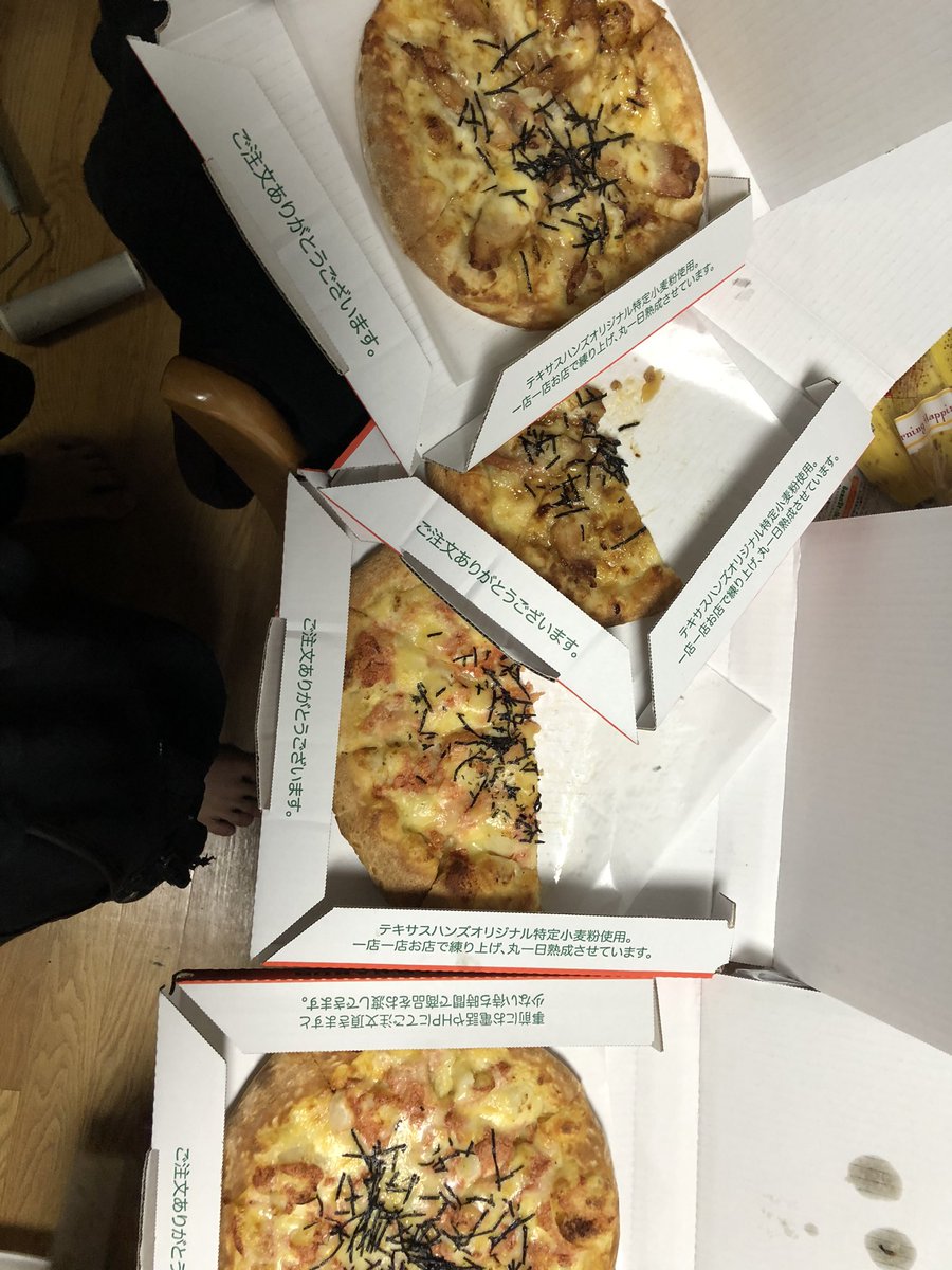 tkg_ren7's tweet photo. ホクホク明太S 1枚
テリヤキチキンM 1枚
頼んで、サイズ逆なの電話したら、持ってくるゆーとったし待ってたらまた逆で来たw
まじ誕生日にサプライズすぎるw
アホなんかな笑
ジュースも持ってきてくれた笑
#TEXASHANDS https://t.co/Jmm8xj2bc5