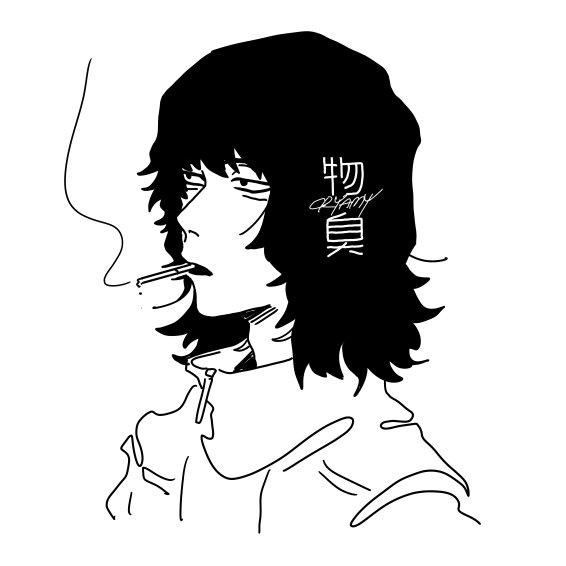 らくがきを…するな… 