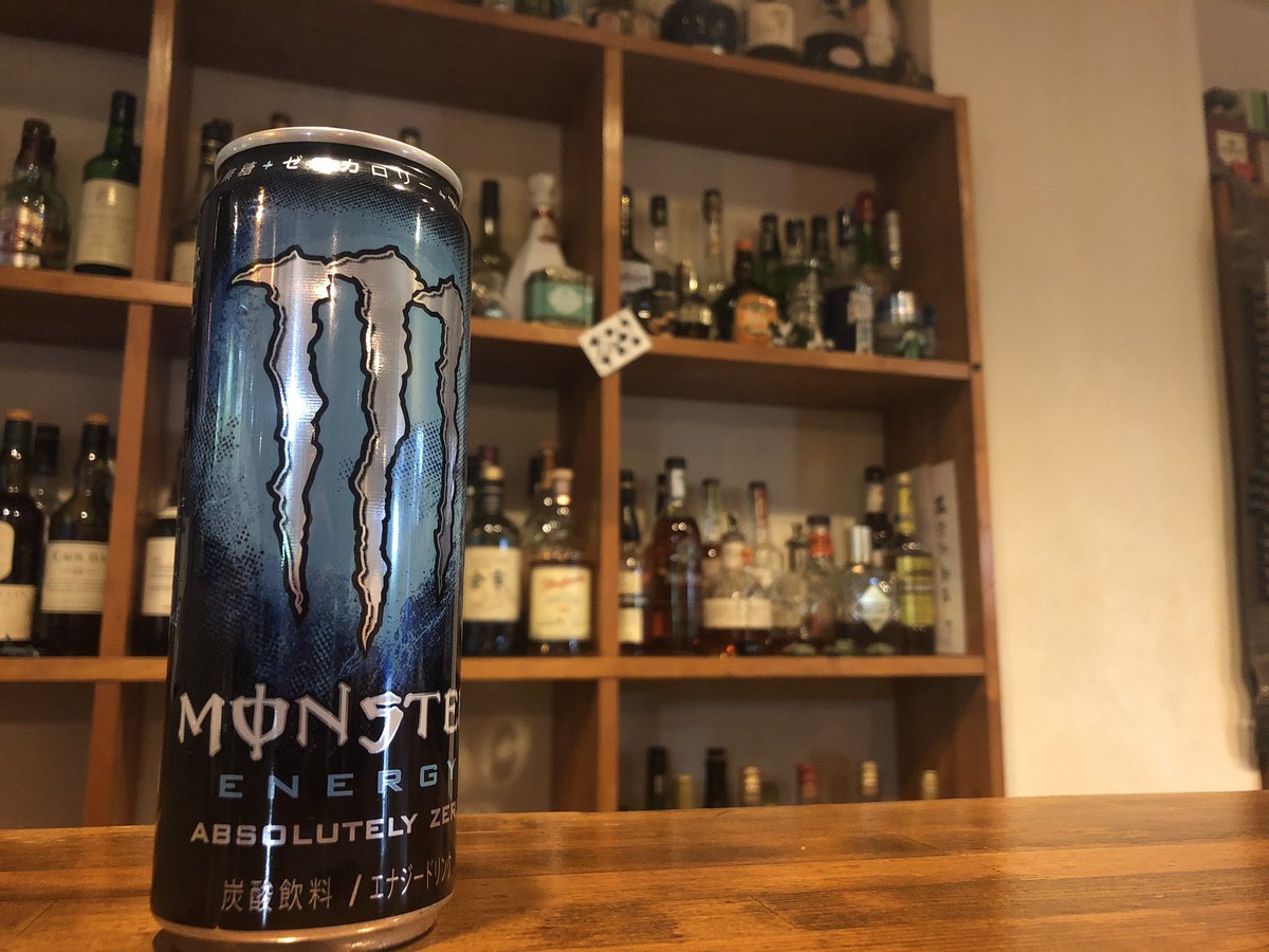 モンスター映え