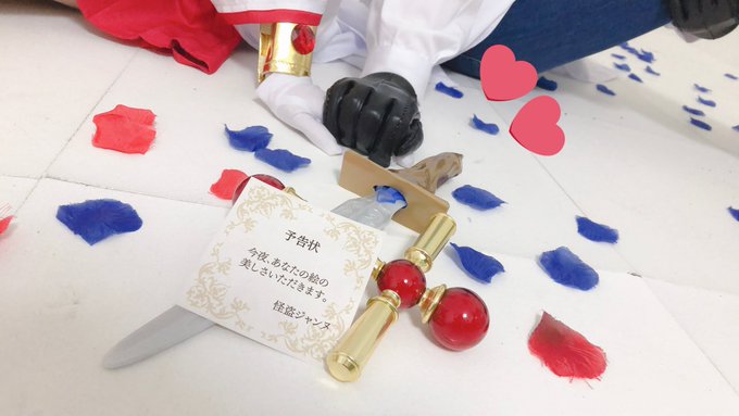 Twitterのコスプレ画像27