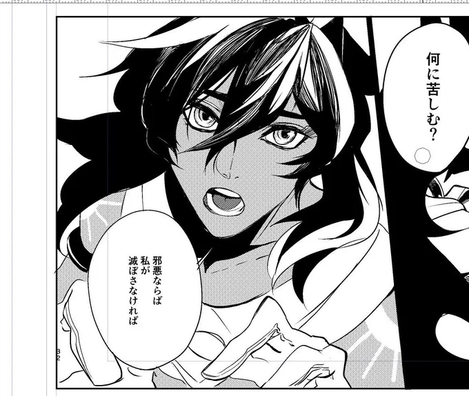 ワンチャンみたいになってしまった ワンチャンではない 