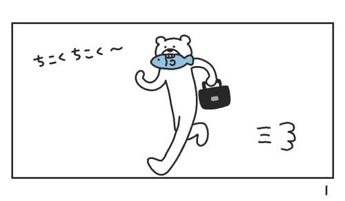 APNG4コマ 