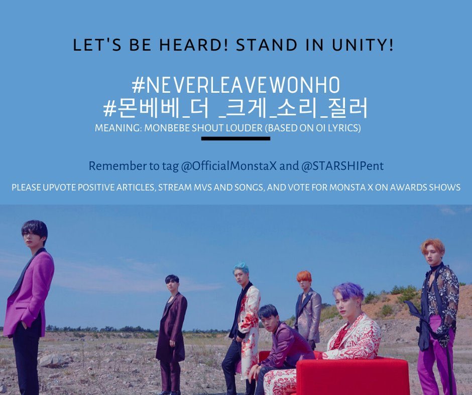 2019121512pm KST onwards81st Hashtags @OfficialMonstaX  @STARSHIPent  #NeverLeaveWonho  #몬베베_더_크게_소리_질러