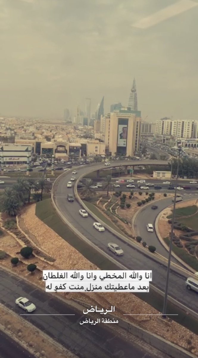 F_190000's tweet photo. مساء الخير 😔😎 https://t.co/YEu9KmRgd7