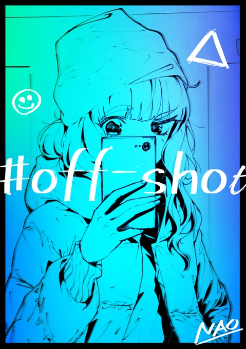 まだ出るか分からない本の表紙 