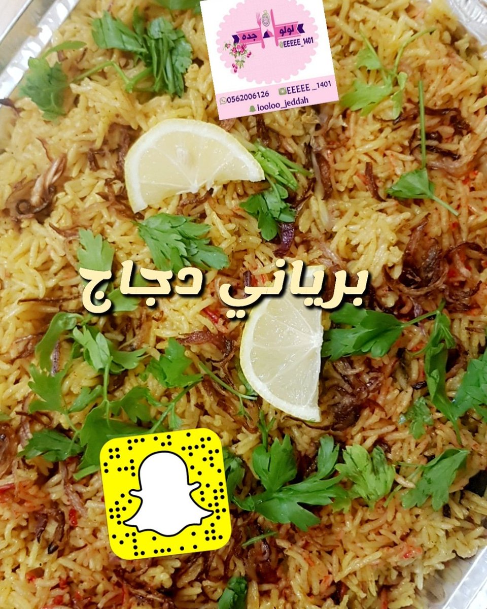 asa403's tweet photo. #جدة
#معرض_جدة_الدولي_للكتاب_٢٠١٩
#جده
#موقف_غير_حياتك https://t.co/U1m9iL1evp
