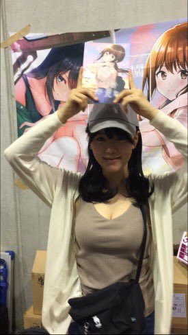 加藤小判 Katokovan Twitter