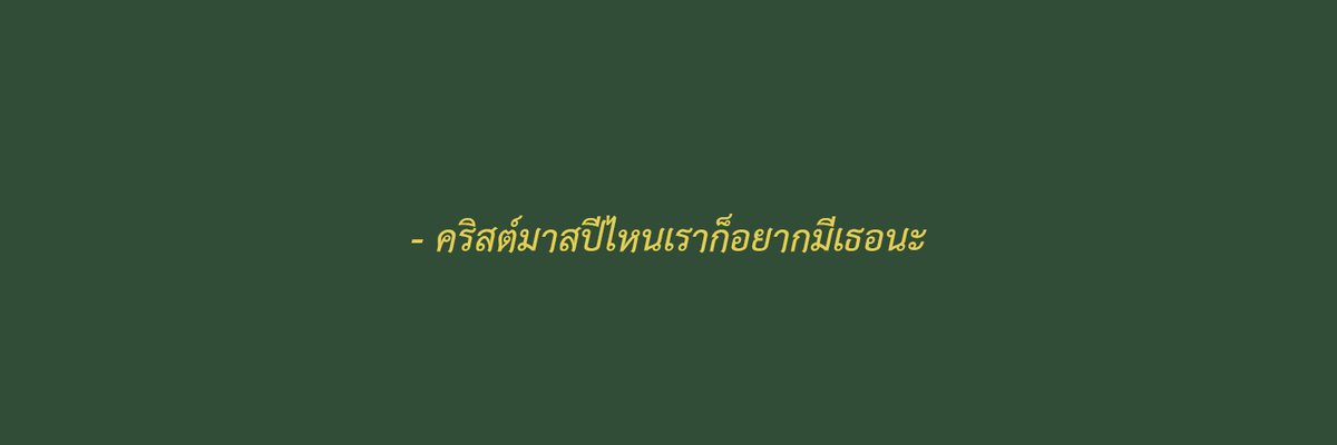 🐿 tweet media