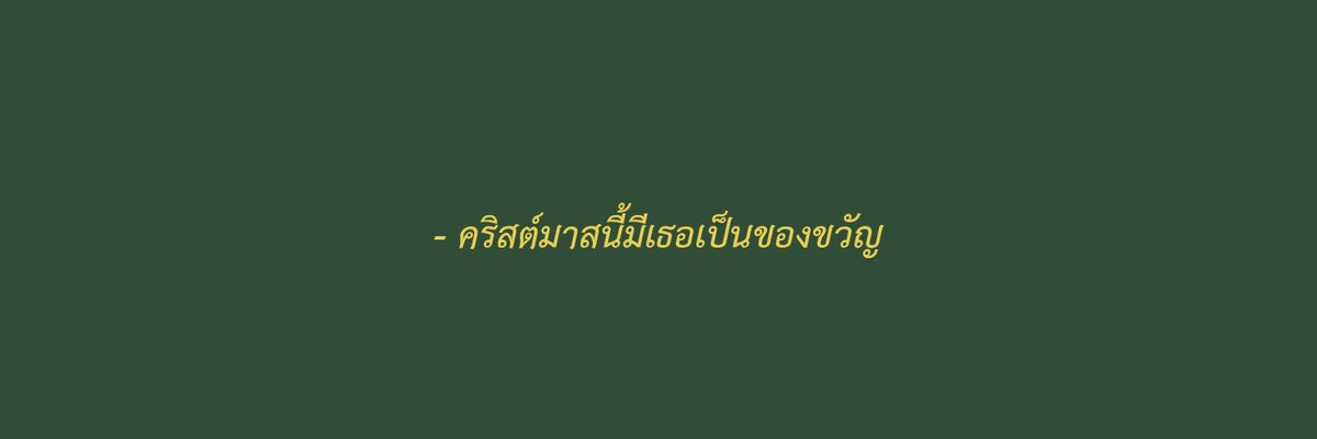 🐿 tweet media