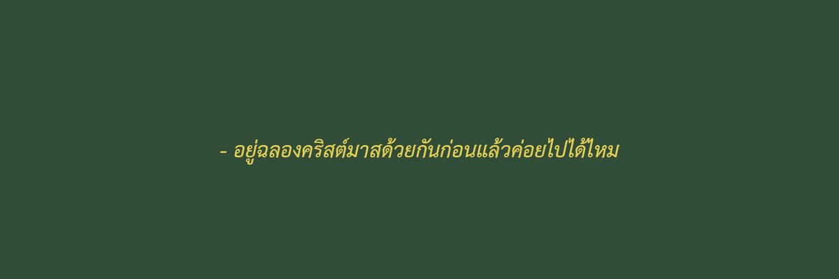 🐿 tweet media