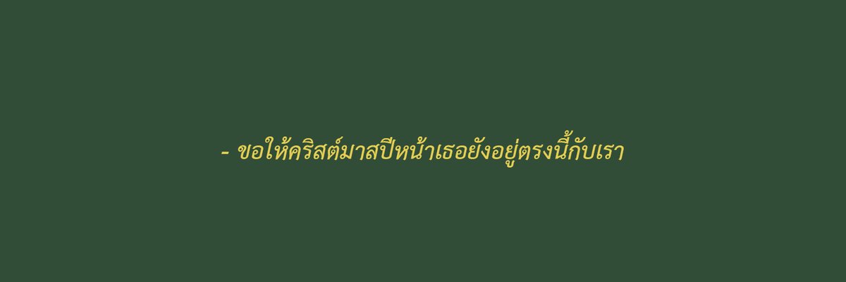 🐿 tweet media