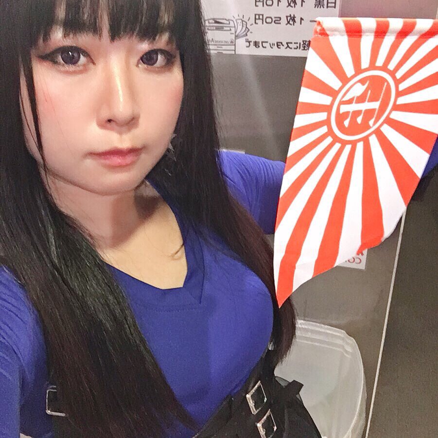 椎名林檎コスプレ