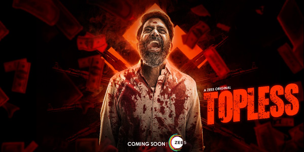 CinemaTweetz's tweet photo. Show poster of #Topless, starring Guru Somasundaram. A wacky original web series from ZEE5 is coming to hit you very soon.
@dineshmohn @SoldiersFactory @sinish_s @zee5tamil @zee5premium
#ToplessOnZEE5
#ToplessShowPoster https://t.co/Bi1ee33Ycu