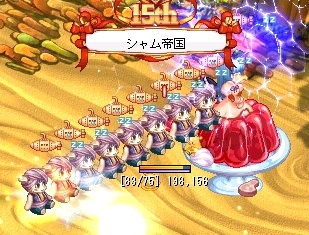 シャム日記のtwitterイラスト検索結果 古い順