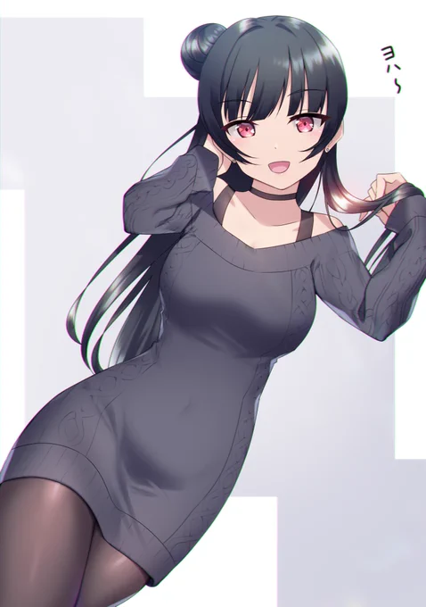 ヨハ〜? 