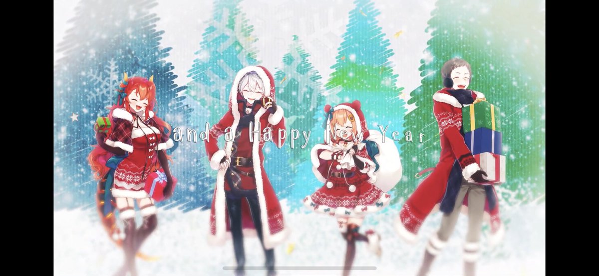 かなは 最高のクリスマスプレゼント ありがとう ドーラ様の歌声はいつきいても綺麗 葛葉はかっこいい安定に好き推しで良かった ひまちゃんは可愛すぎた 社くんの粉雪きた瞬間泣いた イラストも綺麗やった 感動しかなかった どくずほんしゃ