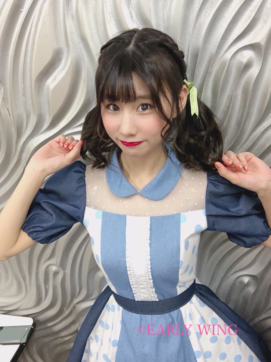 Early Wingスタッフ 福積沙耶 Tearloveファンミーティング に福積沙耶が出演致しました お越し頂きました皆様ありがとうございました 今年最後となりましたが 来年以降も引き続きよろしくお願い致します Tearlove ティアラブ T Co