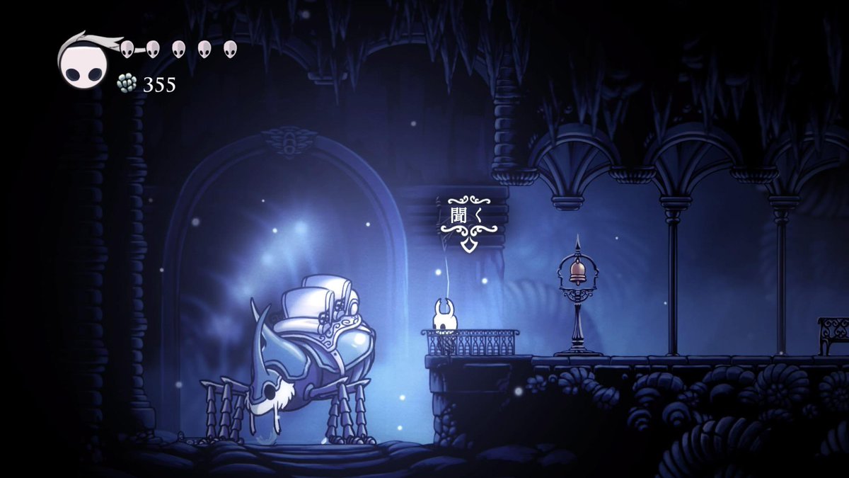 ボーダー Border ホロウナイト Hollowknight このデザインが好みに刺さりまくってます 2dアクションは久々のため操作に戸惑ってますが ちょっと探索しただけで広大さにワクワクしてきますね ただ 確実に迷いまくると思ったので早々に地図とコンパスを ボーダー Border ホロウナイト Hollowknight このデザインが好みに刺さりまくってます 2dアクションは久々のため操作に戸惑ってますが ちょっと探索しただけで広大さにワクワクしてきますね ただ 確実に迷いまくると思ったので早々に地図とコンパスを