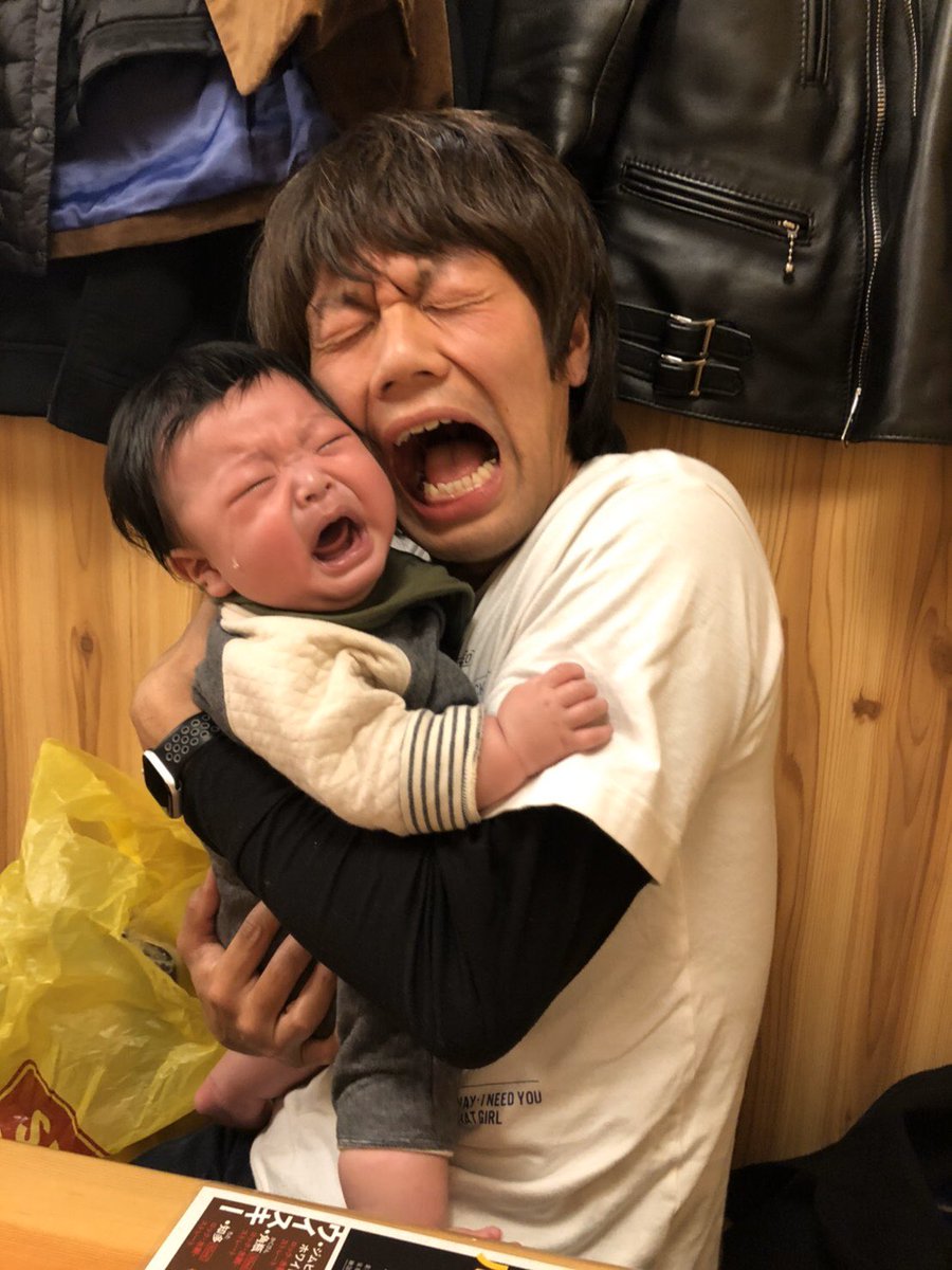 友達の子供が可愛すぎる Hashtag On Twitter