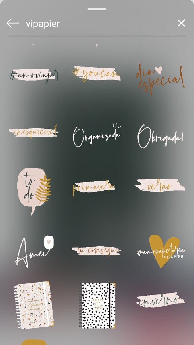 Gif ตกแต่งไอจีสตอรี่ค่า 🌻🌈