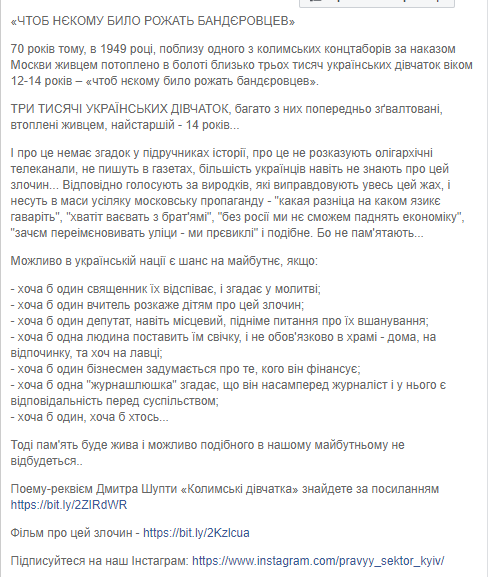 Наступного тижня російські окупанти проведуть 10 "судів" у справах кримських татар - Цензор.НЕТ 630