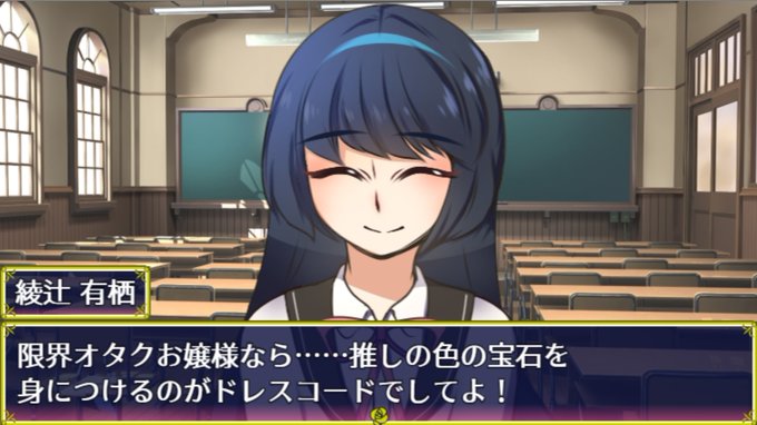 Hijiki ヒモ体験ゲーム公開 さん がハッシュタグ Rpgアツマール をつけたツイート一覧 1 Whotwi グラフィカルtwitter分析