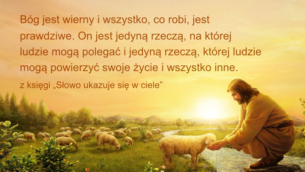 📖🗝️Sam Bóg, Jedyny VI
🌾🌾#BógWszechmogący #PanJezus #Zbawiciel 
#ModlitwadoBoga #Ostatniedni #Ewangelia
#SłowoBoże #Słowożycia #DzisiejszaEwangelia
#Bożaobietnica #Zbawienie
💐💐@ViolettaWarsaw @MFurgacz  @JerzySikorski3 
➡️ Proszę obejrzeć pl.kingdomsalvation.org/God-Himself-th…