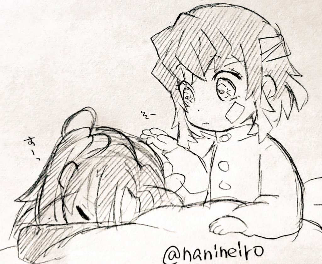 落書き伊アオ

起きたら隣で寝てた
看病疲れアオイちゃん 