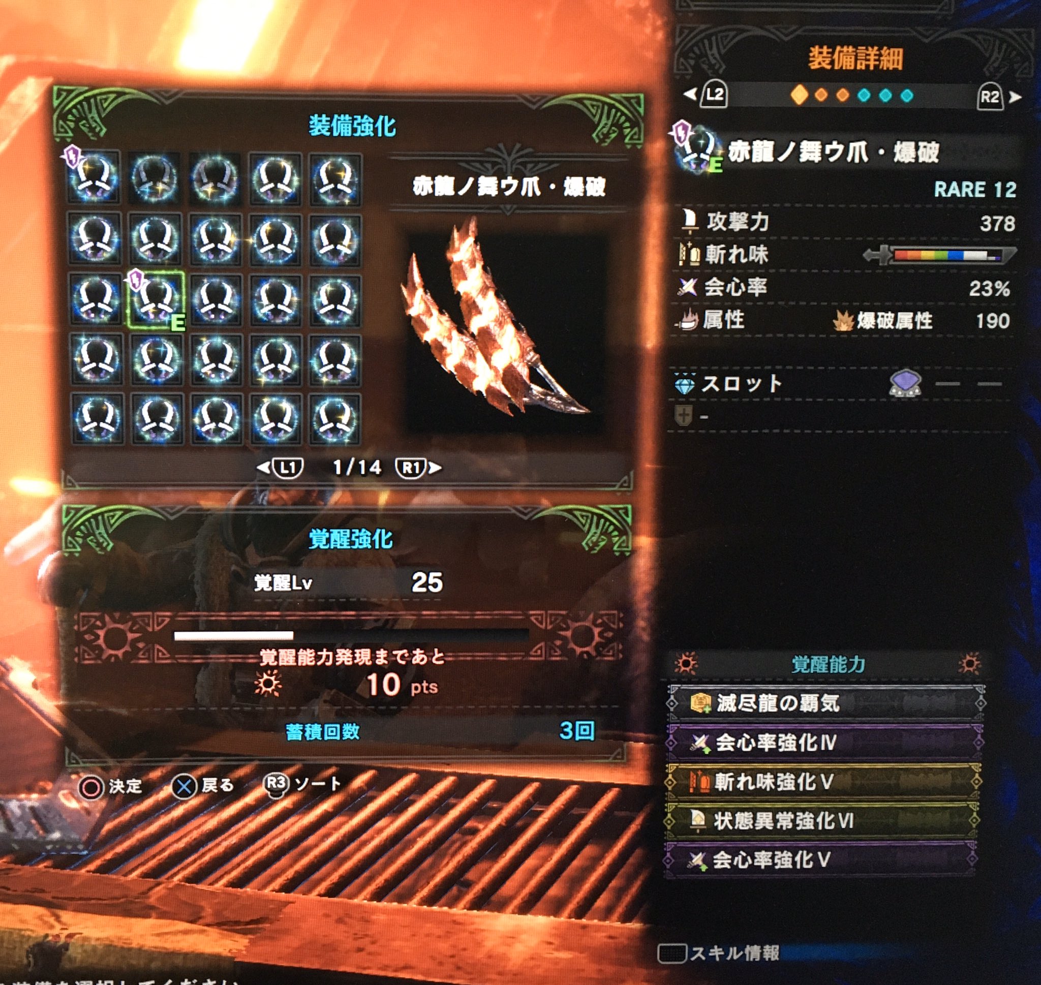 爆破双剣 Twitter Search Twitter