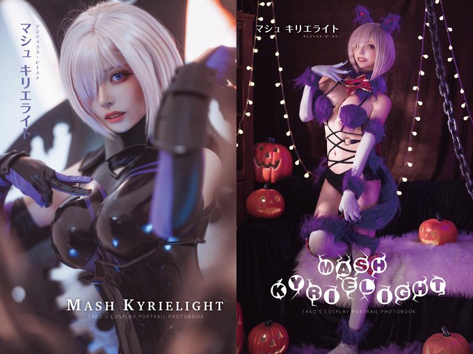 コスプレイヤー菌烨takoのTwitter画像40