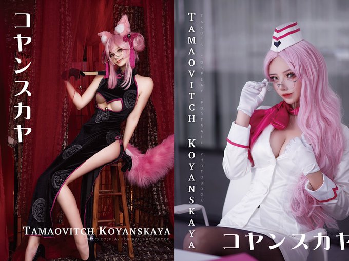 コスプレイヤー菌烨takoのTwitter画像41