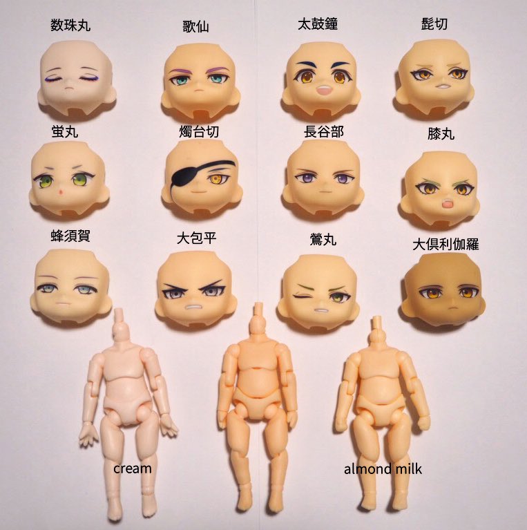 つかさ W W W Pe Twitter 審神者向けねんどろいどどーる色比較 2枚目左端はオビツ11ホワイティ アーモンドミルクは思ったほど黄色くないですが 薄っすらピーチより白いです 刀剣男士は黄色めの肌の子が多いので 大体の子はアーモンドミルクが良さそうです つかさ W W W Pe Twitter 審神者向けねんどろいどどーる色比較 2枚目左端はオビツ11ホワイティ アーモンドミルクは思ったほど黄色くないですが 薄っすらピーチより白いです 刀剣男士は黄色めの肌の子が多いので 大体の子はアーモンドミルクが良さそうです