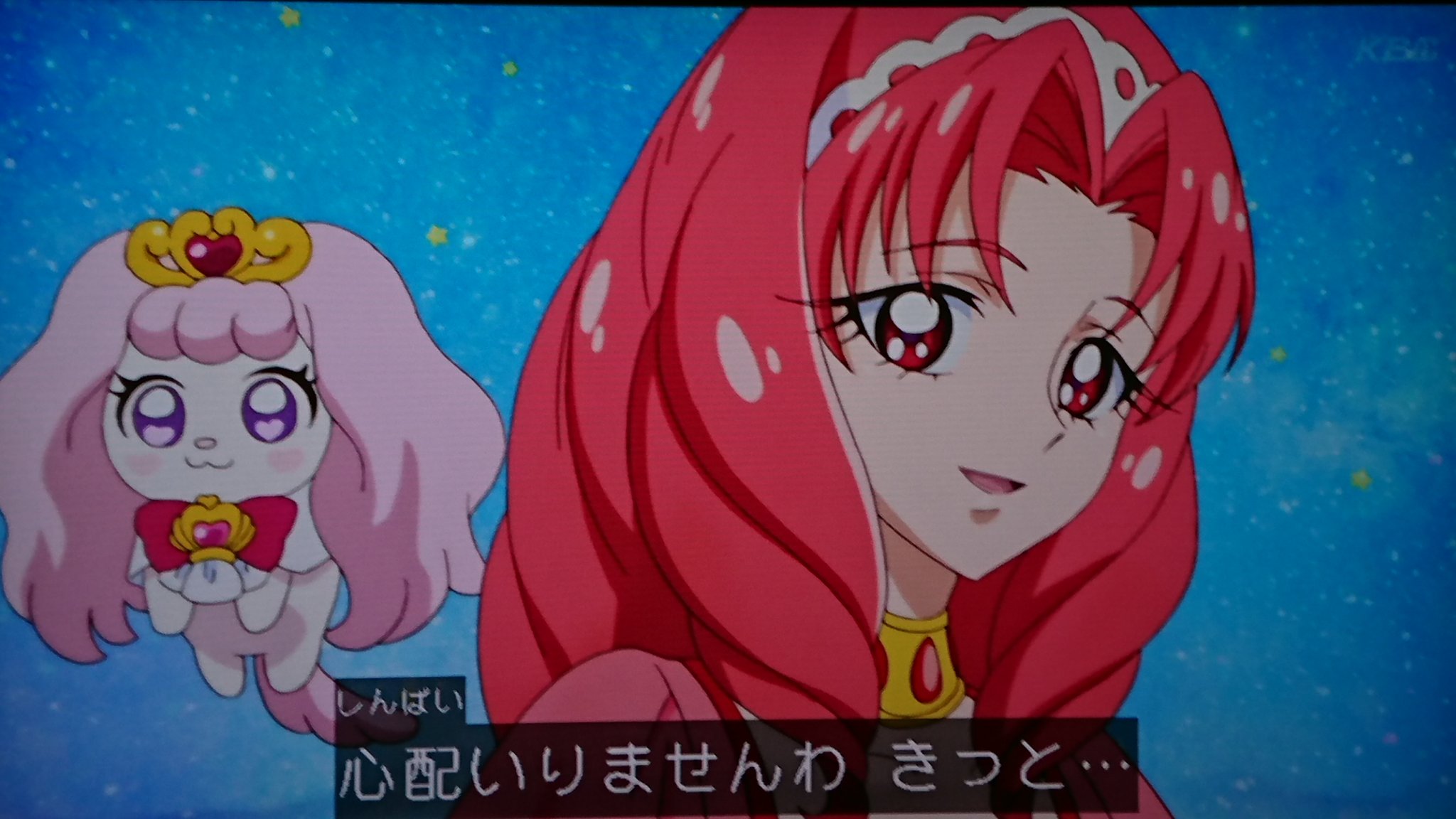 大ちゃん على تويتر 最終話より Goプリンセスプリキュア キュアスカーレット キュアスカーレット誕生祭 キュアスカーレット誕生祭19 キュアスカーレット誕生日 紅城トワ 紅城トワ誕生祭19 今日は何の日 12月15日 12月15日はキュア