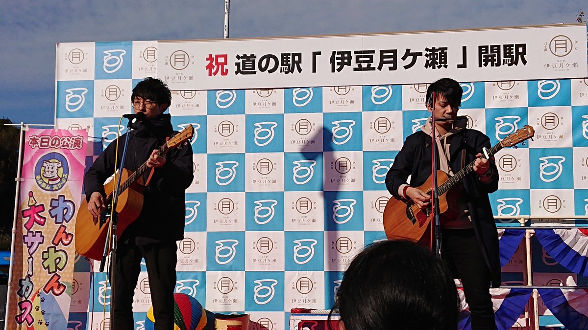 honmamonkun's tweet photo. 今日は遊びまくりました。
#墓参り
#COCOA
#DEJAVU
#MOJA
#Sisim
#maikanon
#中村圭介
#TAKERU
#Andre
#沼津中央公園イルミネーション https://t.co/Twuoxkbyaq