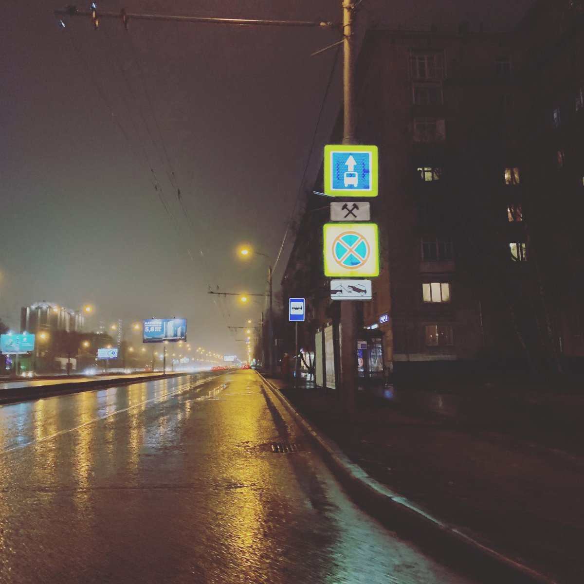 15 декабря. В Москве - дождь ☔️ Это к вопросу, действительно ли меняется климат? :)
#общеебудущее #nikolaevonline #климат