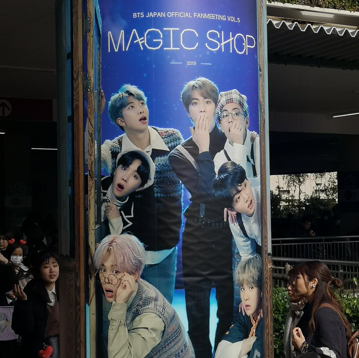 Osaka D2 ments in a neat thread. The video quality is a bit fuzzy but you can listen to them nonetheless ☺️💜
#btsペンミ大阪 #MAGICSHOPinOsaka #MagicShopJapan
