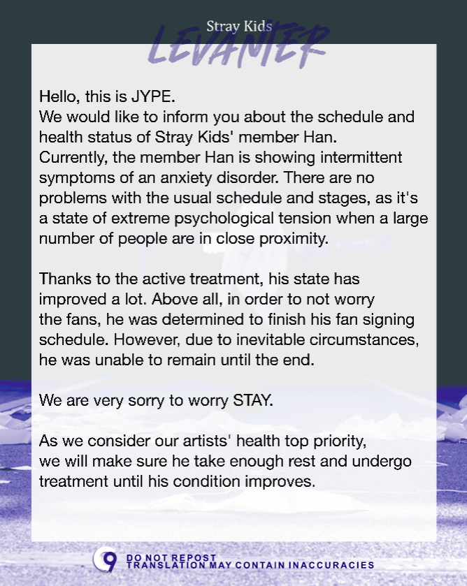 StrayKids_C9's tweet photo. @Stray_Kids [#C9TRANS]

Information about Han's schedule and health status https://t.co/NYq8sZEYu8