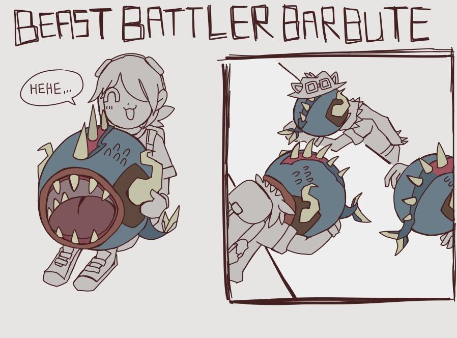 trovesaurus.com/style/equipmen…]