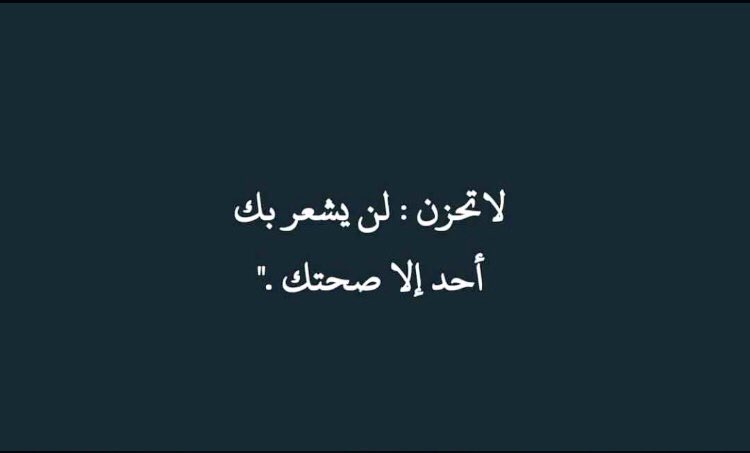 batran_a tweet picture