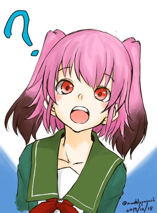 国後のtwitterイラスト検索結果 古い順 国後のtwitterイラスト検索結果 古い順