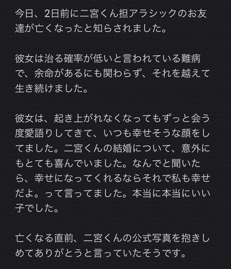 い の ぴ Inoyama 7 Twitter