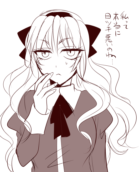 #2019年自分が思う今年のキャラデザ
【夢絵含む】この辺かな～～～ココやつばめは目のぐるぐるが個人的な初挑戦ともいえる… 