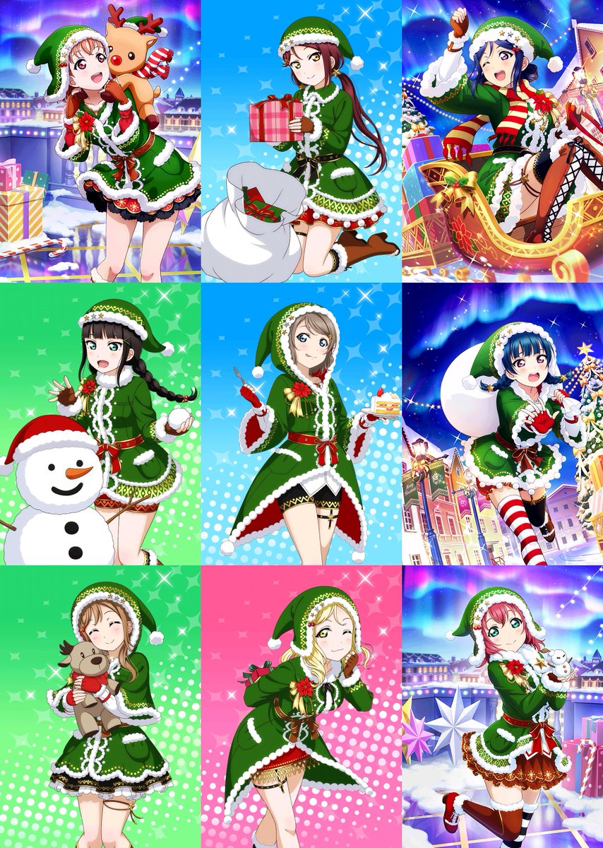 ラブライブ カード画像bot Aqours クリスマスプレゼント編 T Co 2g5yd2r4f2