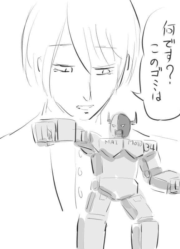 #加画美
#しら画 
#にじさんじおもちゃコンペ 