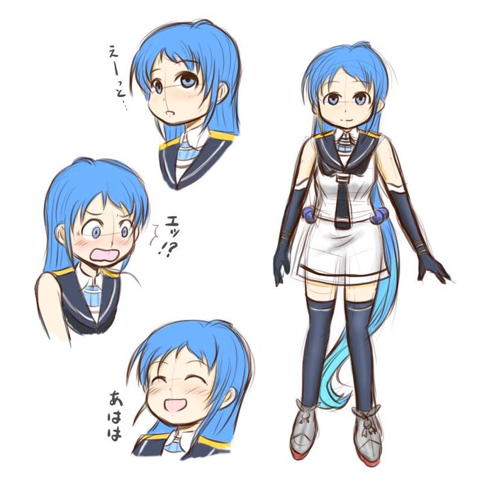 五月雨さんのtwitterイラスト検索結果 古い順